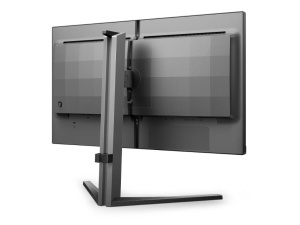 Monitor PHILIPS 25M2N5200U/00 24.5"/IPS/1920x1080/390Hz/0,3ms/HDMIx2,USB/Adaptive sync/VESA/siva* - Img 3