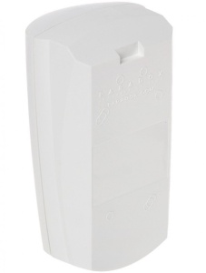 Paradox PMD75 433 Mhz bezicni senzor - Img 4