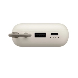 Prenosivi punjač Xiaomi Power Bank 10000 tan - Img 2