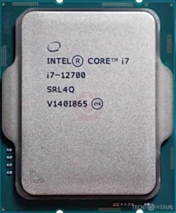 Procesor 1700 Intel Core i7-12700 1.4Ghz Tray