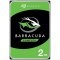SEAGATE HDD Desktop Barracuda Guardian (3.5"/2TB/SATA 6Gb/s/7200rpm) ST2000DM008 *