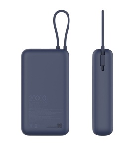 Xiaomi 33W Power Bank 20000mAh (Integrated Cable) Blue GL - Img 2