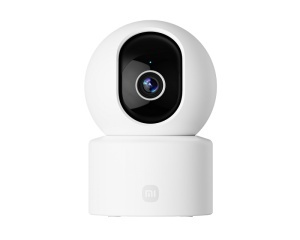 XIAOMI Smart Camera C302 (BHR08SVGL) - Img 2