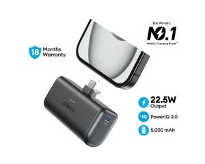 ANKER Nano 5000mAh, 22.5W, sa ugrađenim USB-C konektorom, Power Bank crni - Img 3