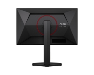 AOC 23.8 inča 24G4ZR FHD 1920x1080 IPS 260 Hz gaming monitor