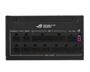 ASUS ROG-STRIX-1200P-GAMING 1200W napajanje - Img 2