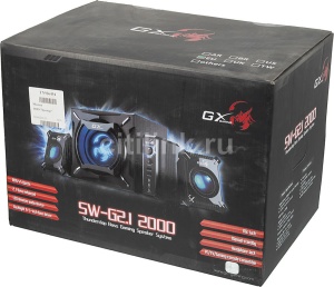 Genius Zvučnici SW-G2.1 2000 II - Img 3
