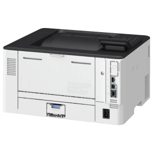 Laserski štampač Canon LBP-246dw/1200x1200 dpi/1GB/40ppm/USB/Wifi/Duplex/Toner CRG-070 - Img 3