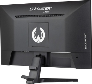 Monitor 23.8" Iiyama G2445HSU-B2 IPS 1920x1080/100Hz/1ms/HDMI/DP/USB/zvučnici - Img 2
