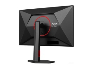 Monitor AOC Q27G4ZR 27"/IPS/2560X1440/260Hz/1ms GtG/HDMIx2,DP/G-sync/VESA/Pivot,Visina/zvucnici/crna - Img 3