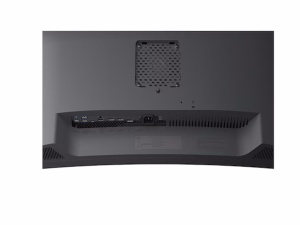Monitor LG 34U650A-B 34"/IPS,zakrivljen,21:9/3440x1440/100Hz/5ms GtG/HDMIx2,DP,USB,USB C,RJ45/visina