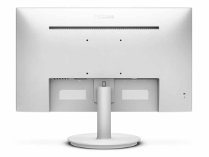 Monitor PHILIPS 271V8AW/00 27"/IPS/1920x1080/75Hz/4ms GtG/VGA,HDMI/VESA/zvucnici/bela