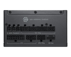 MSI MAG A1200PLS PCIE5 1200W napajanje 10Y - Img 3