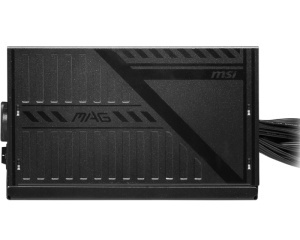 MSI MAG A600DN 600W napajanje 3Y - Img 2