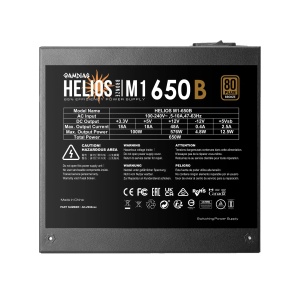 Napajanje 650W Gamdias Helios M1-650B Bronze - Img 4