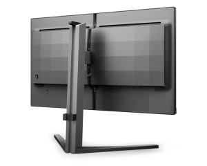 PHILIPS_ 24.5 inča 25M2N3200U/00 FHD 1920x1080 Fast IPS 310 Hz Gaming monitor - Img 3