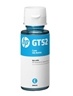 SUP HP INK GT52 Original Ink Bottle Cyan M0H54AE