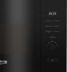 Ugradna mikrotalasna Beko BMGB 20212 B * - Img 2
