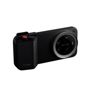 Xiaomi 17 Ultra Photography Kit Pro