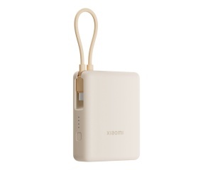 XIAOMI 33W Power Bank 10000mAh (Integrated Cable) Tan (BHR9333GL) - Img 3