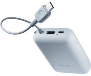 Xiaomi Power Bank 10000mAh (Integrated Cable) Ice Blue GL - Img 2