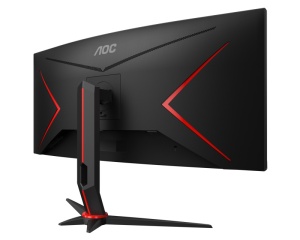 AOC 34 inča CU34G2XP/BK UWQHD 3440x1440 Fast VA 180 Hz zakrivljeni gaming monitor - Img 2