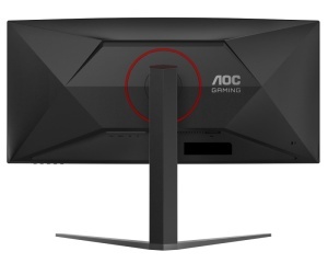 AOC 34 inča CU34G4 UWQHD 3440x1440 Fast VA 180 Hz zakrivljeni gaming monitor - Img 3