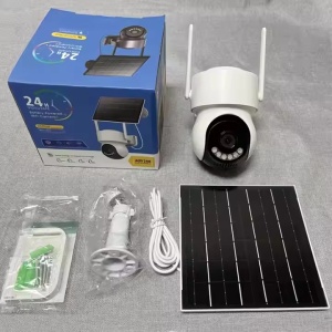 CAM-IP4MP-TQ2-AOV-4G GMB kamera 4MP H.265 EU Solar Camera, 2.2 Inch, ICSEE App, 3.6mm,IP66 - Img 5