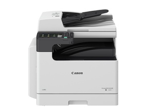 Canon imageRUNNER 2425 MFP with platen cover - Img 2