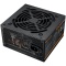 COUGAR ATLAS 650 PSU, 80 plus Bronze, 650W (ATX 3.1) CGR VG-650