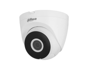 DAHUA IPC-HDW1230DT-SAW-0280B 2MP IR Fixed-Focal Netwok eyeball kamera - Img 2
