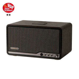 Edifier S300 Bluetooth zvučnik 80W B - Img 4