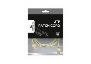 Gembird PP12-0.25M Patch Cable, U/UTP Cat.5e, Grey, 0.25m - Img 2