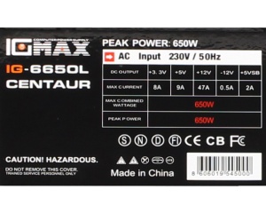 IG-MAX IG6650 CENTAUR 650W napajanje - Img 2