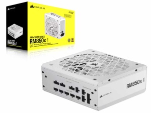 Napajanje CORSAIR SHIFT RM850x 750W/modularno/ATX/80+Gold/bela - Img 3