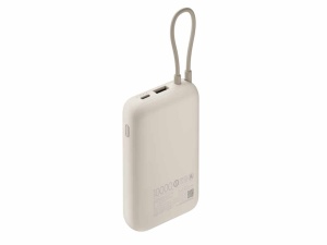 Prenosivi Punjac XIAOMI Power Bank 10000mAh/integrisan kabl/bež - Img 3