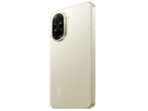 Smartphone XIAOMI Redmi A5 4GB/128GB/zlatna - Img 2