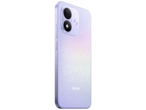Smartphone XIAOMI Redmi Note 17 Pro 5G 6GB/256GB/ljubicasta - Img 1