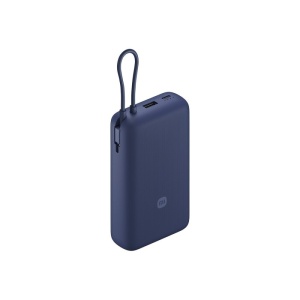 Xiaomi 33W Power Bank 10000mAh (Integrated Cable) Ice Blue GL *