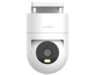 XIAOMI Camera CW300 BHR8097EU - Img 1