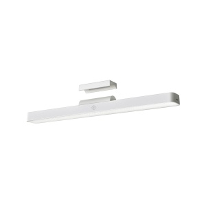 Xiaomi Magnetic Reading Light Bar GL - Img 1