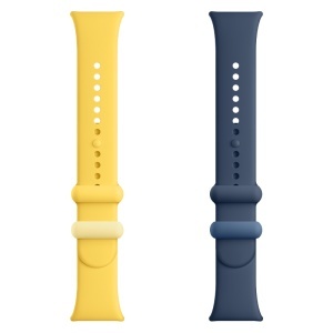 Xiaomi TPU Quick Release Strap Lemon yellow - Img 2