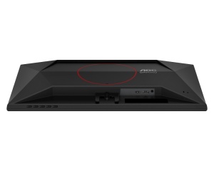 AOC 24.5 inča 25G42E FHD 1920x1080 Fast IPS 180 Hz gaming monitor - Img 3