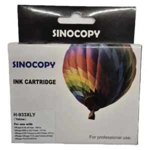 Cartridge 933XL Sinocopy yellow 6100/6600/6700 - Img 4