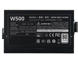 COOLER MASTER Elite NEX W500 500W napajanje (MPW-5001-ACBW-BE1) 3Y - Img 2