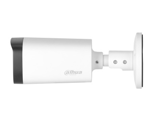 DAHUA HAC-HFW1200R-Z-A-2712-S6 2MP HDCVI IR Bullet kamera - Img 2