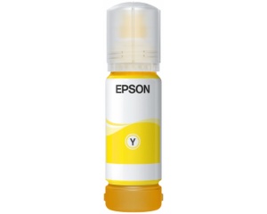 EPSON 112 žuto mastilo * - Img 1