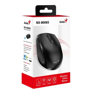 Genius NX-8006S,USB,Black - Img 3