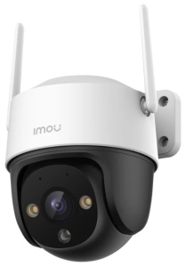 IMOU Rotirajuća spoljna kamera CRUISER 2C PT WiFi 5MP IPC-S7CP-5M0WE, IC 30m + LED, 3.6mm - Img 3