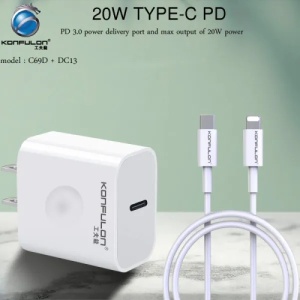Konfulon C69D brzi kućni punjač 20W + DC13 Lightning KABL - Img 4